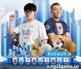 南宫28 APP | NG28